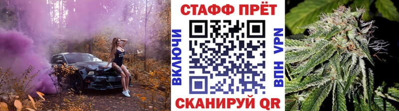 Где продают наркотики Томари Cocaine  Меф мяу мяу  ГАШИШ  Бошки Шишки 