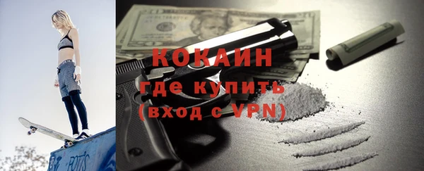 бутик Остров