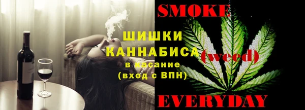 МДМА Алексеевка