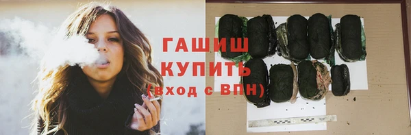 кокаин перу Алзамай