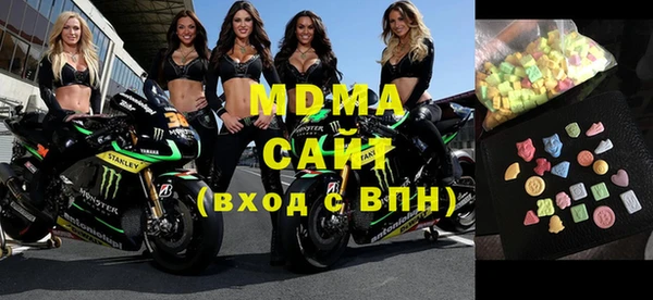 кокаин перу Алзамай