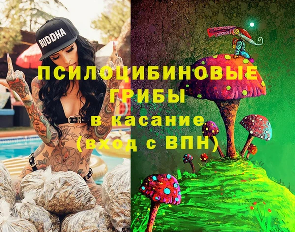 кокаин перу Алзамай