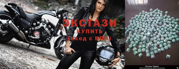 кокаин перу Алзамай
