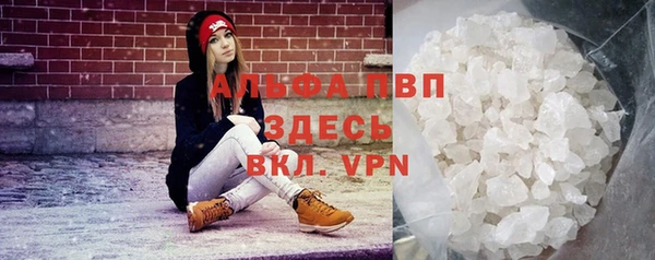 МДМА Алексеевка