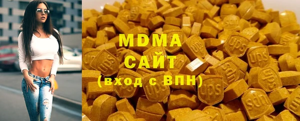 кокаин перу Алзамай