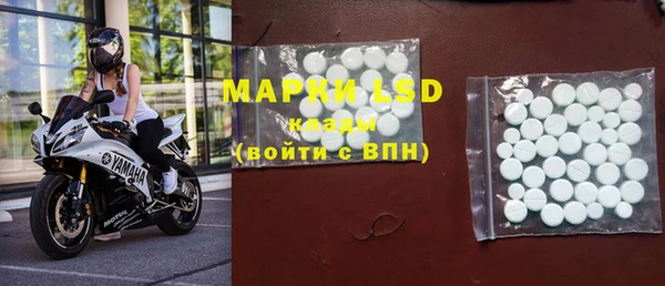 МДМА Алексеевка