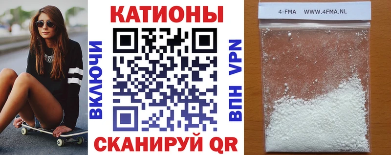 МЯУ-МЯУ VHQ Томари